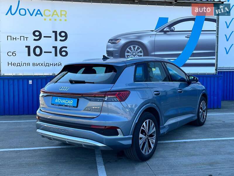 Внедорожник / Кроссовер Audi Q4 e-tron 2023 в Киеве