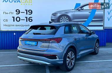 Позашляховик / Кросовер Audi Q4 e-tron 2023 в 