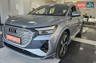 Внедорожник / Кроссовер Audi Q4 e-tron 2023 в Днепре