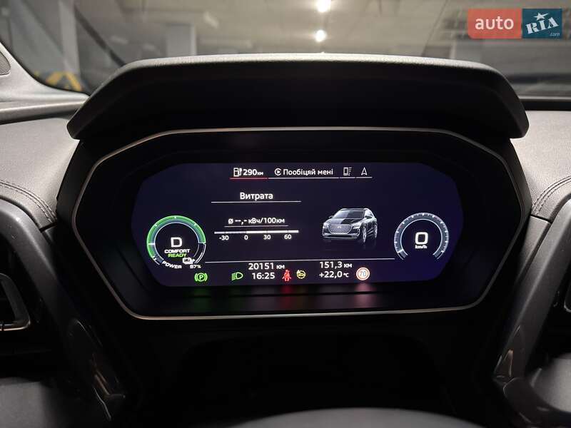 Внедорожник / Кроссовер Audi Q4 e-tron 2023 в Днепре