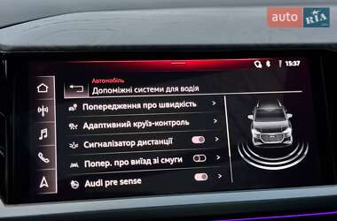 Позашляховик / Кросовер Audi Q4 e-tron 2023 в 