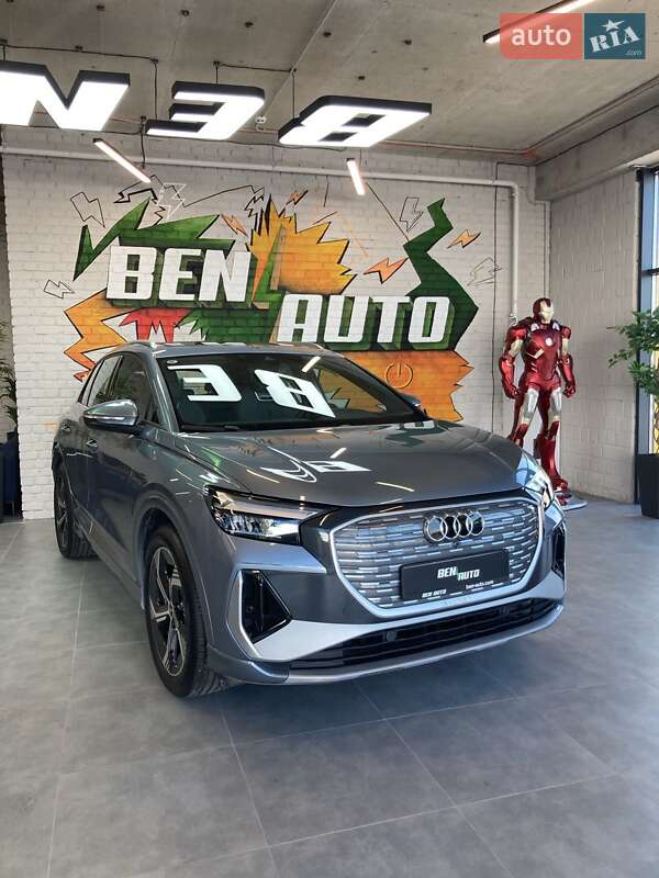 Audi Q4 e-tron 2023 Audi Q4 e-tron 2023