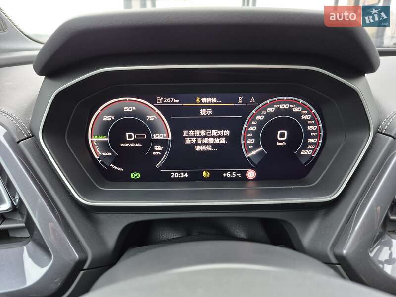 Audi Q4 e-tron 2024 Audi Q4 e-tron 2024