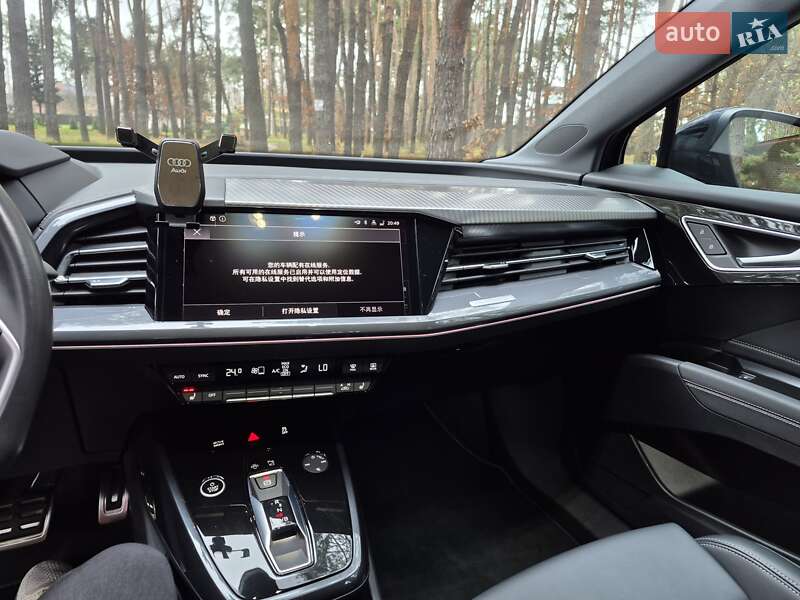 Позашляховик / Кросовер Audi Q4 e-tron 2024 в Шевченкове