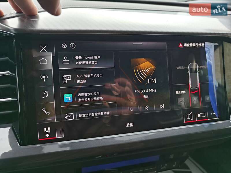 Внедорожник / Кроссовер Audi Q4 e-tron 2025 в Киеве фото 14 Внедорожник / Кроссовер Audi Q4 e-tron 2025 в Киеве