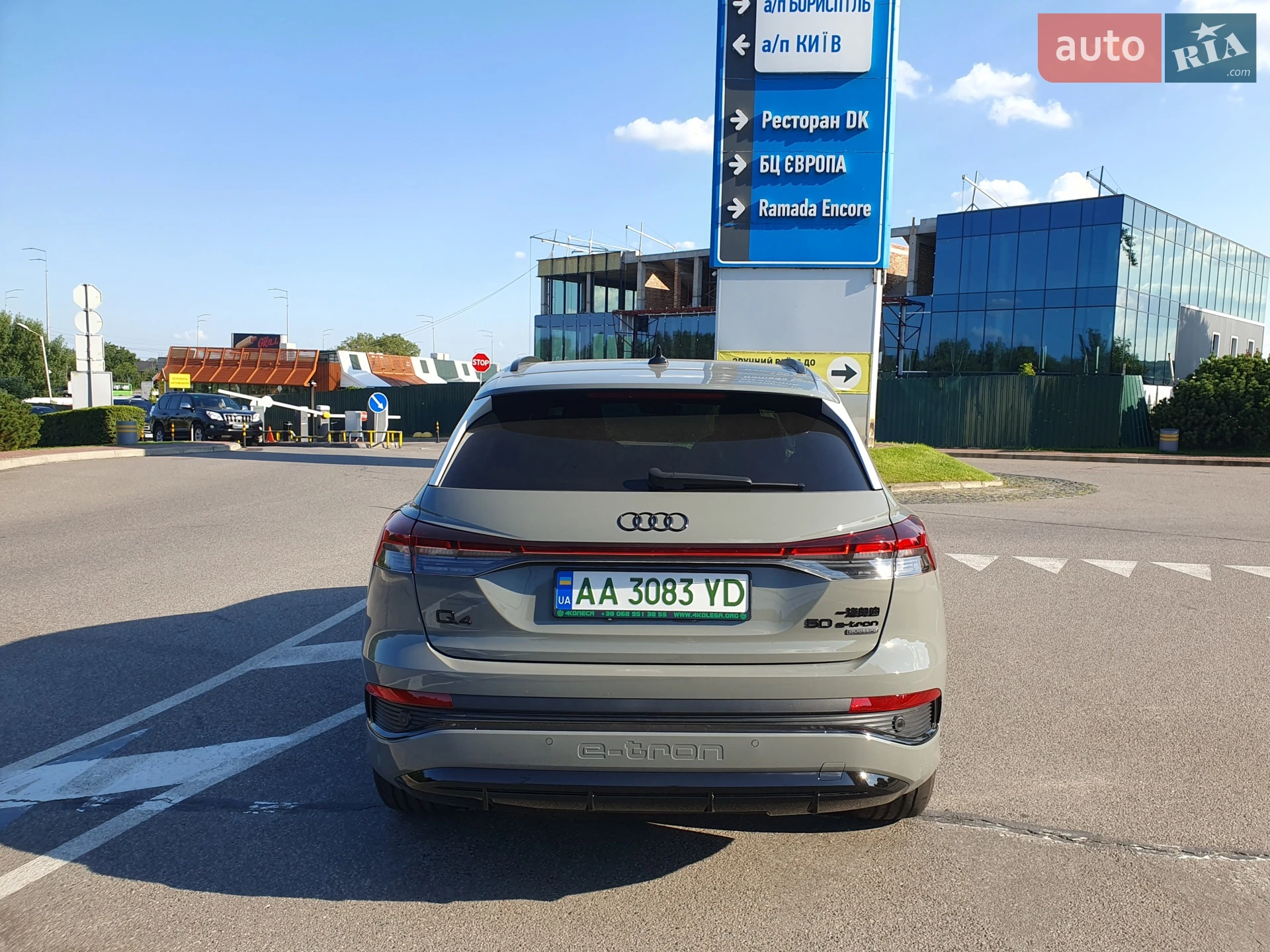 Audi Q4 e-tron 2025 VIN LFVVB9G35S5231219 фото оголошення 7 з 16
