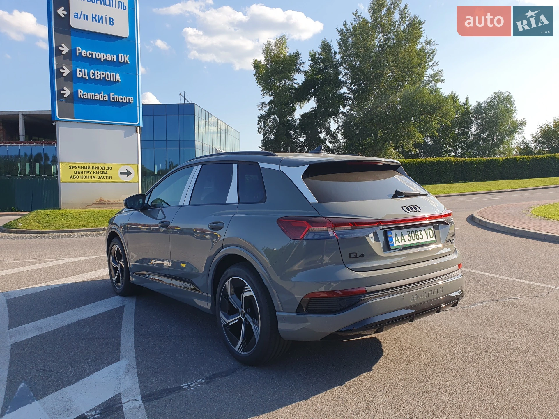 Audi Q4 e-tron 2025 VIN LFVVB9G35S5231219 фото оголошення 8 з 16