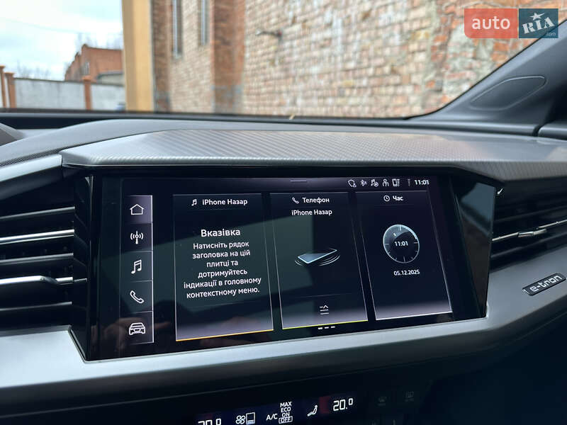 Внедорожник / Кроссовер Audi Q4 e-tron 2023 в Коломые фото 41 Внедорожник / Кроссовер Audi Q4 e-tron 2023 в Коломые