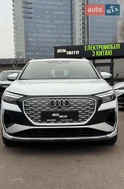 Внедорожник / Кроссовер Audi Q4 e-tron 2023 в Киеве