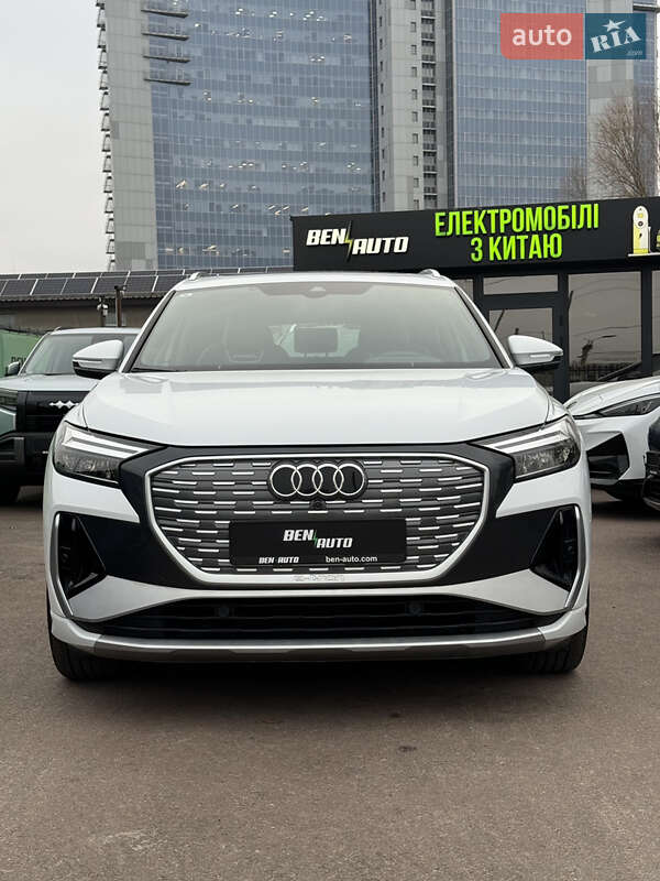 Audi Q4 e-tron 2023 Audi Q4 e-tron 2023