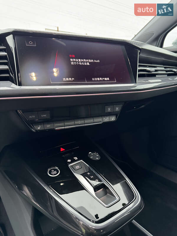 Внедорожник / Кроссовер Audi Q4 e-tron 2023 в Киеве фото 22 Внедорожник / Кроссовер Audi Q4 e-tron 2023 в Киеве