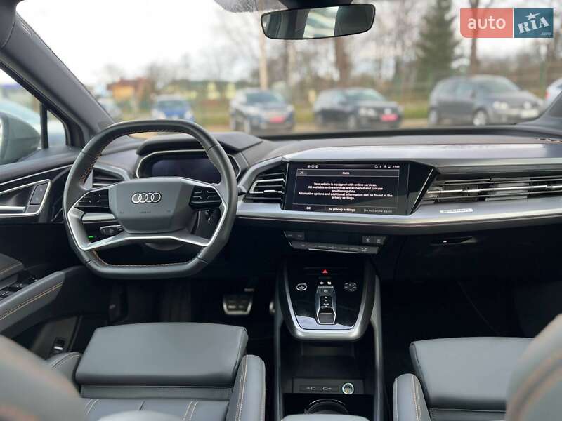 Внедорожник / Кроссовер Audi Q4 e-tron 2023 в Стрые фото 18 Внедорожник / Кроссовер Audi Q4 e-tron 2023 в Стрые