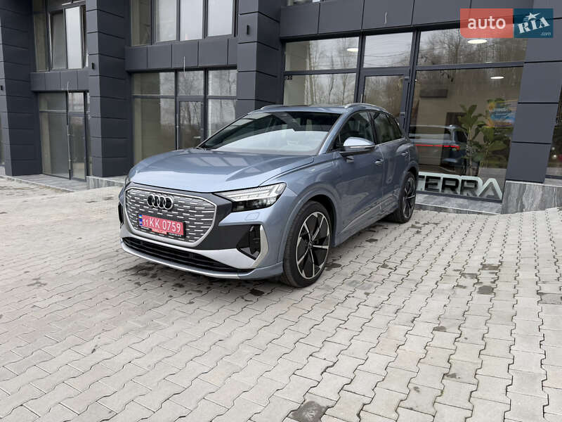 Audi Q4 e-tron 2023 Audi Q4 e-tron 2023