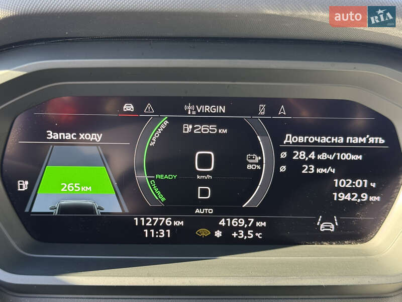 Внедорожник / Кроссовер Audi Q4 e-tron 2022 в Черновцах