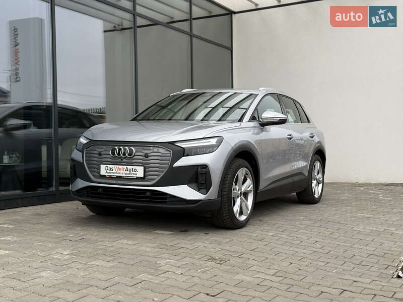 Audi Q4 e-tron 2024 Audi Q4 e-tron 2024
