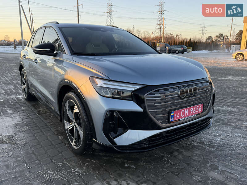 Audi Q4 e-tron 2022 Audi Q4 e-tron 2022