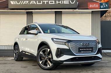 Внедорожник / Кроссовер Audi Q4 e-tron 2022 в Киеве