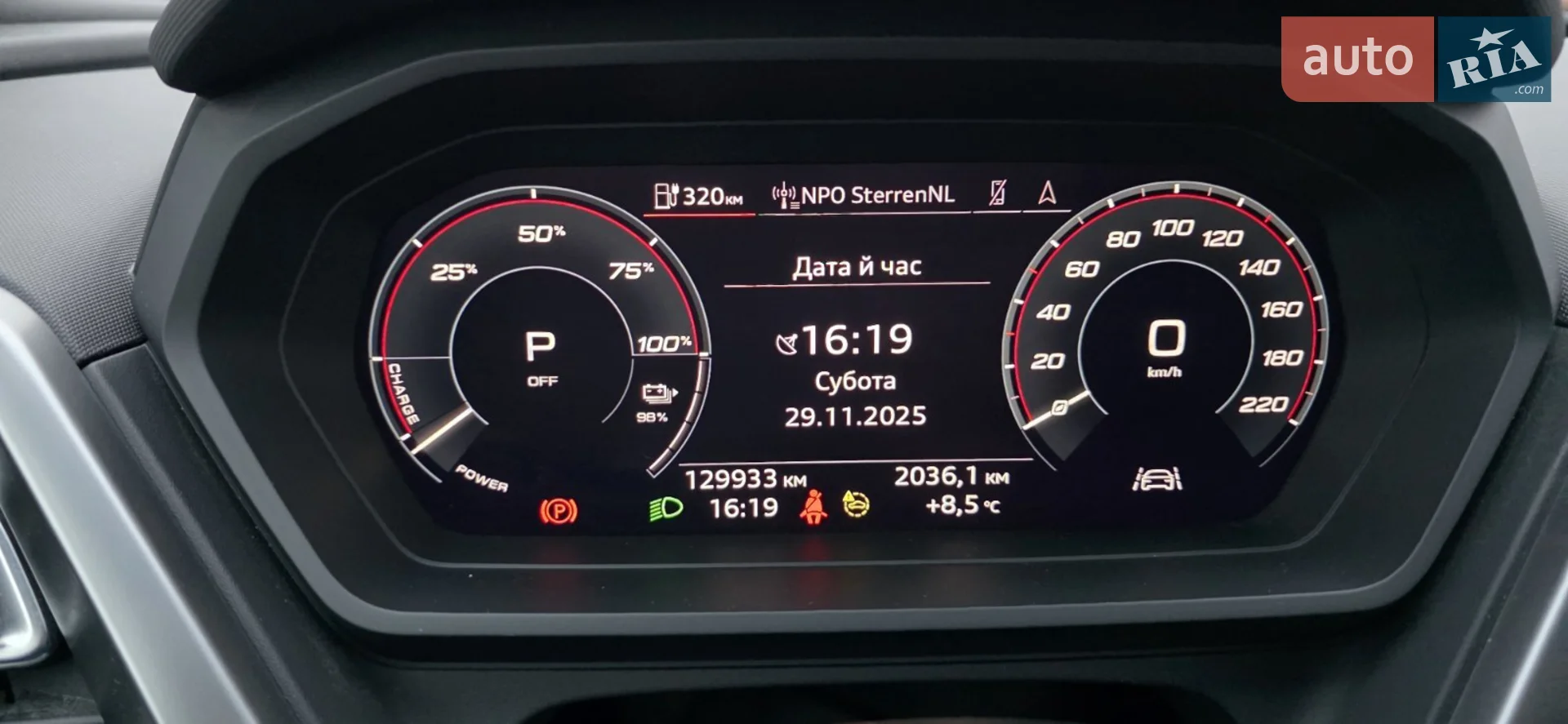 Audi Q4 e-tron 2022 VIN WAUZZZFZ1NP055494 фото оголошення 13 з 22
