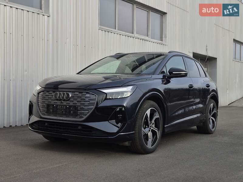 Audi Q4 e-tron 2024
