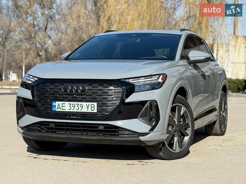 Audi Q4 e-tron 2023 Audi Q4 e-tron 2023