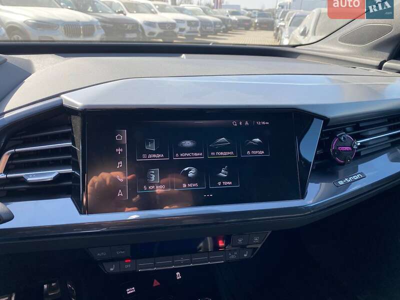 Внедорожник / Кроссовер Audi Q4 e-tron 2022 в Львове