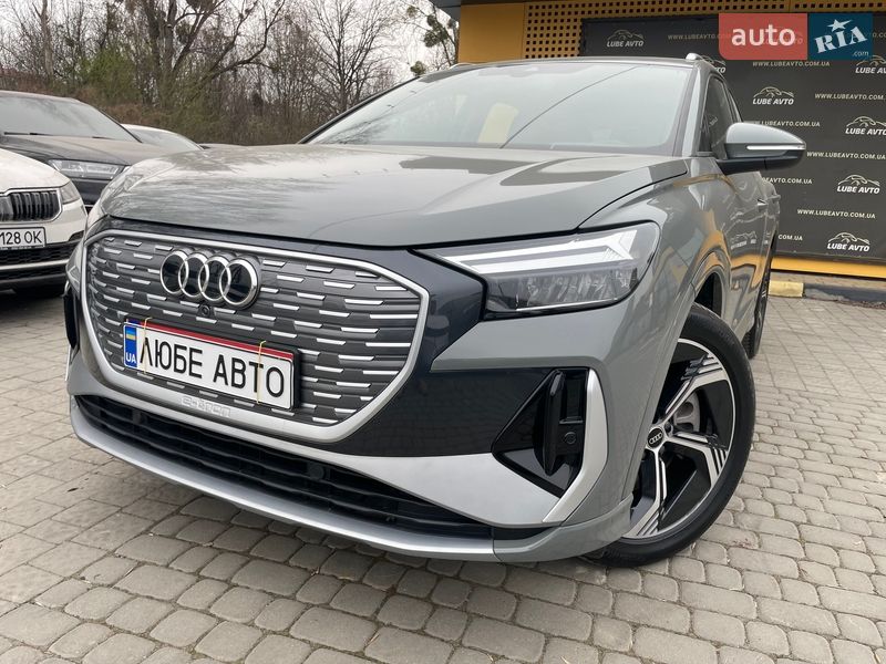 Audi Q4 e-tron 2024