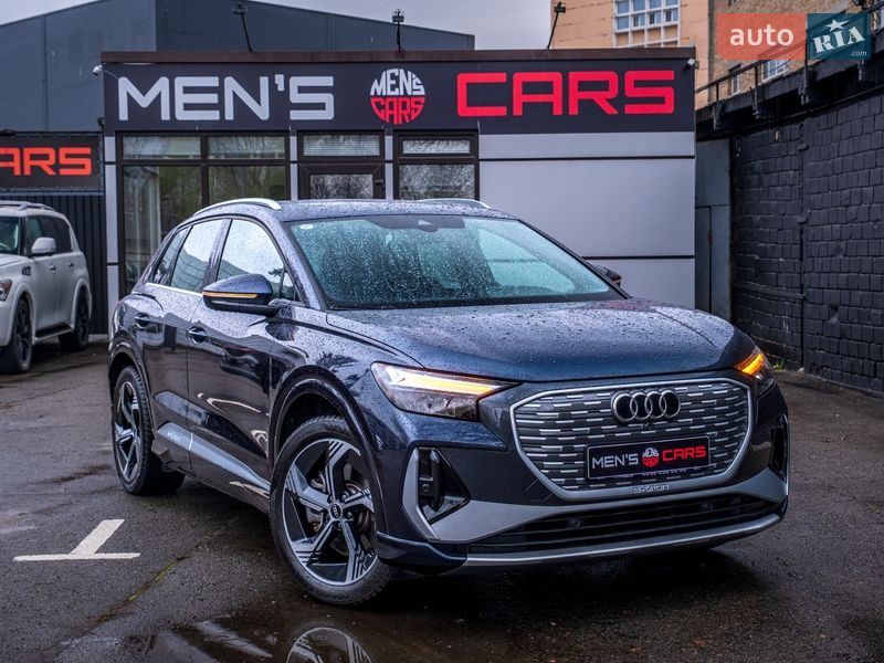 Audi Q4 e-tron 2024 Audi Q4 e-tron 2024