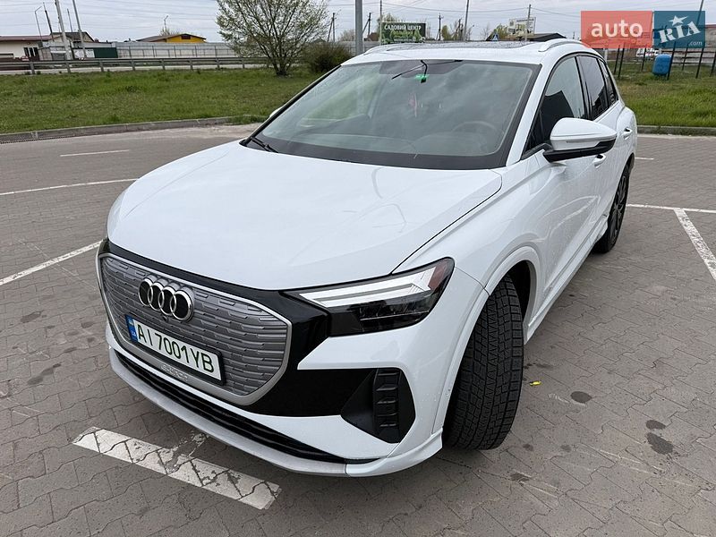 Audi Q4 e-tron 2023 Audi Q4 e-tron 2023