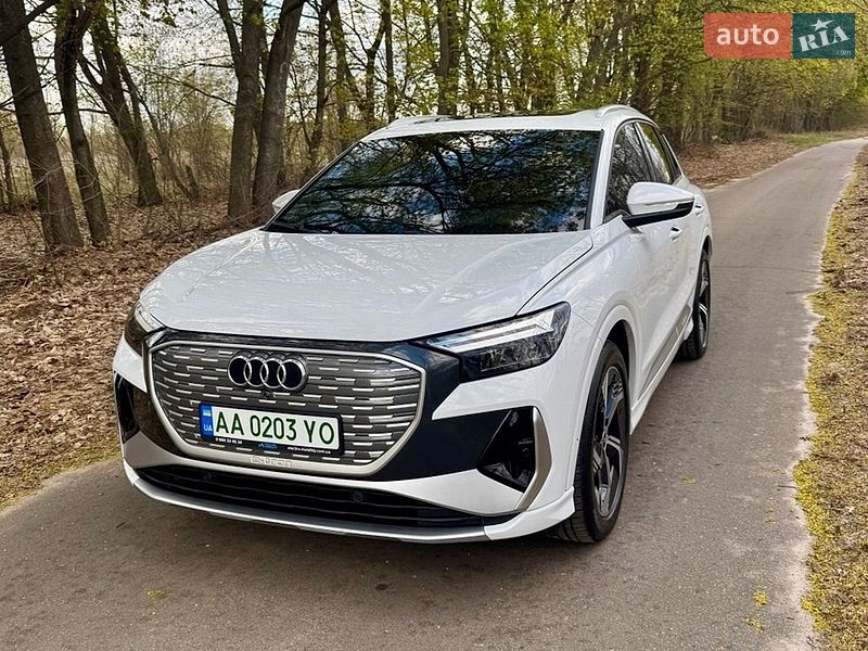 Audi Q4 e-tron 2023 Audi Q4 e-tron 2023
