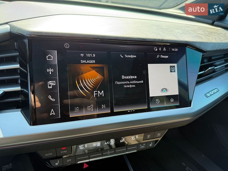 Внедорожник / Кроссовер Audi Q4 e-tron 2023 в Киеве фото 28 Внедорожник / Кроссовер Audi Q4 e-tron 2023 в Киеве