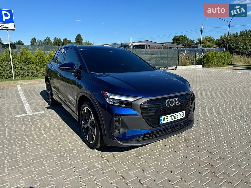 Audi Q4 e-tron