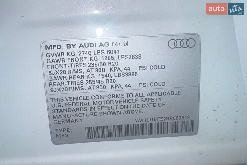 Позашляховик / Кросовер Audi Q4 e-tron 2024 в Львові фото 37 Позашляховик / Кросовер Audi Q4 e-tron 2024 в Львові