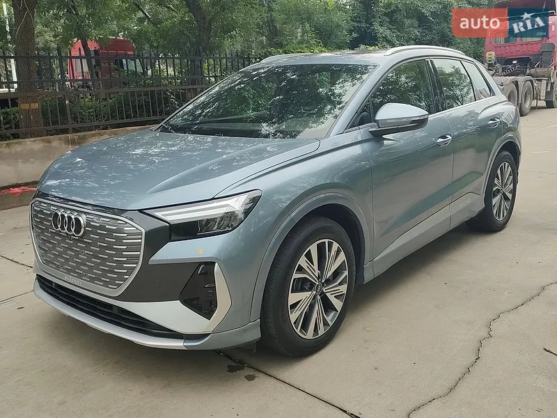 Audi Q4 e-tron