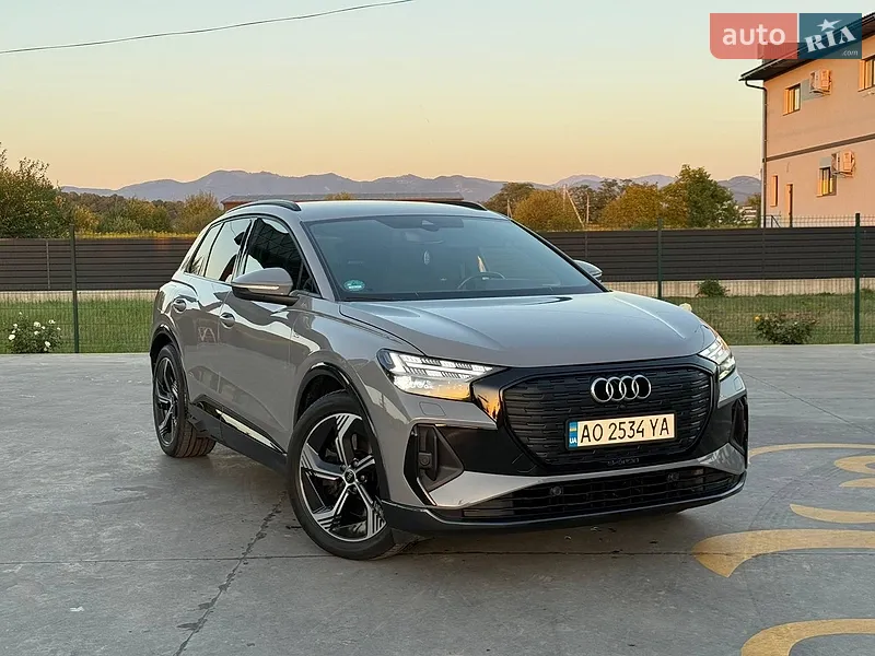 Audi Q4 e-tron