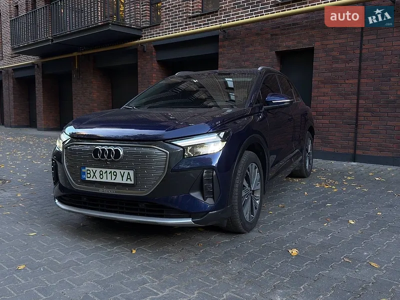 Audi Q4 e-tron 2021
