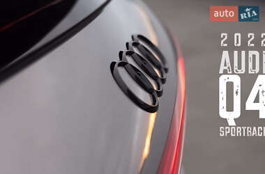 Позашляховик / Кросовер Audi Q4 Sportback e-tron 2022 в Вінниці