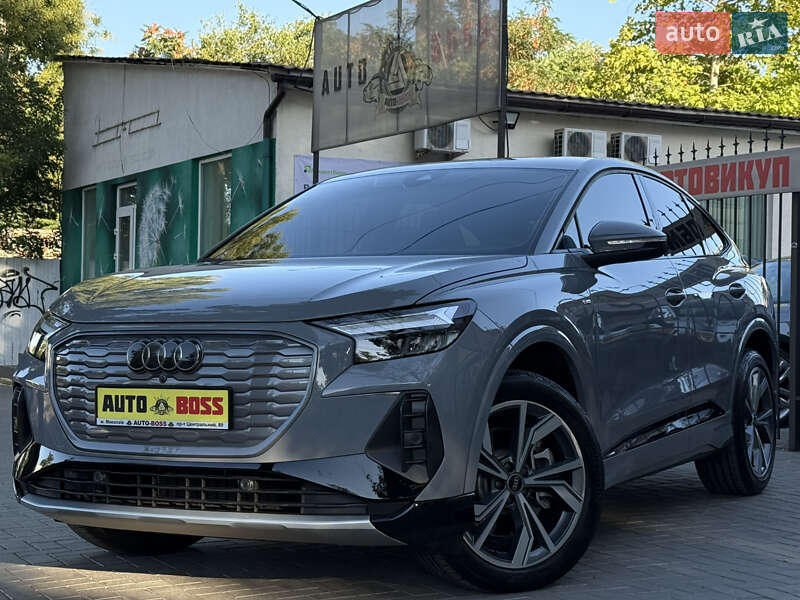 Audi Q4 Sportback e-tron 2023