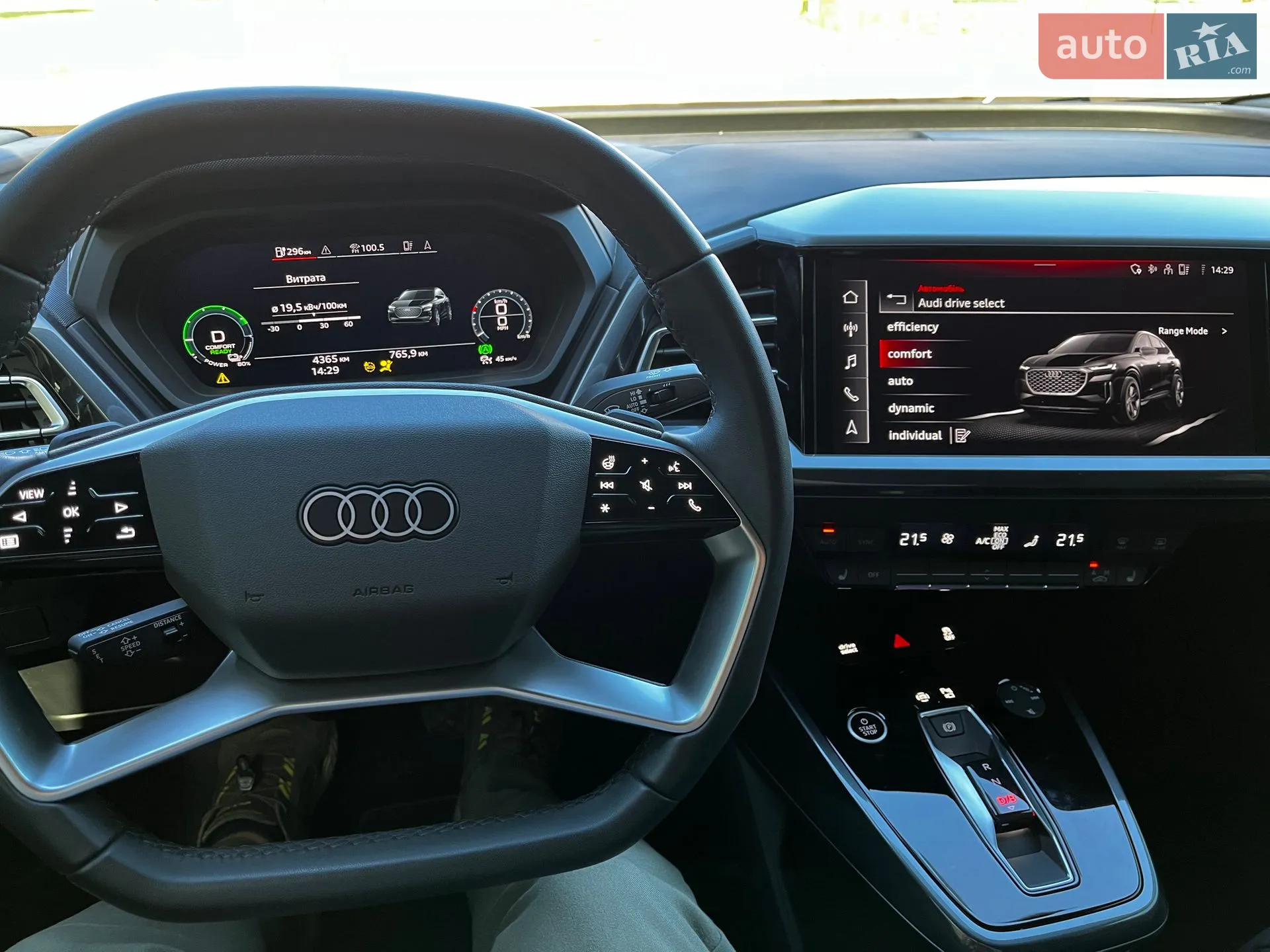 2023 Audi Q4 Sportback e-tron - мініатюра 13