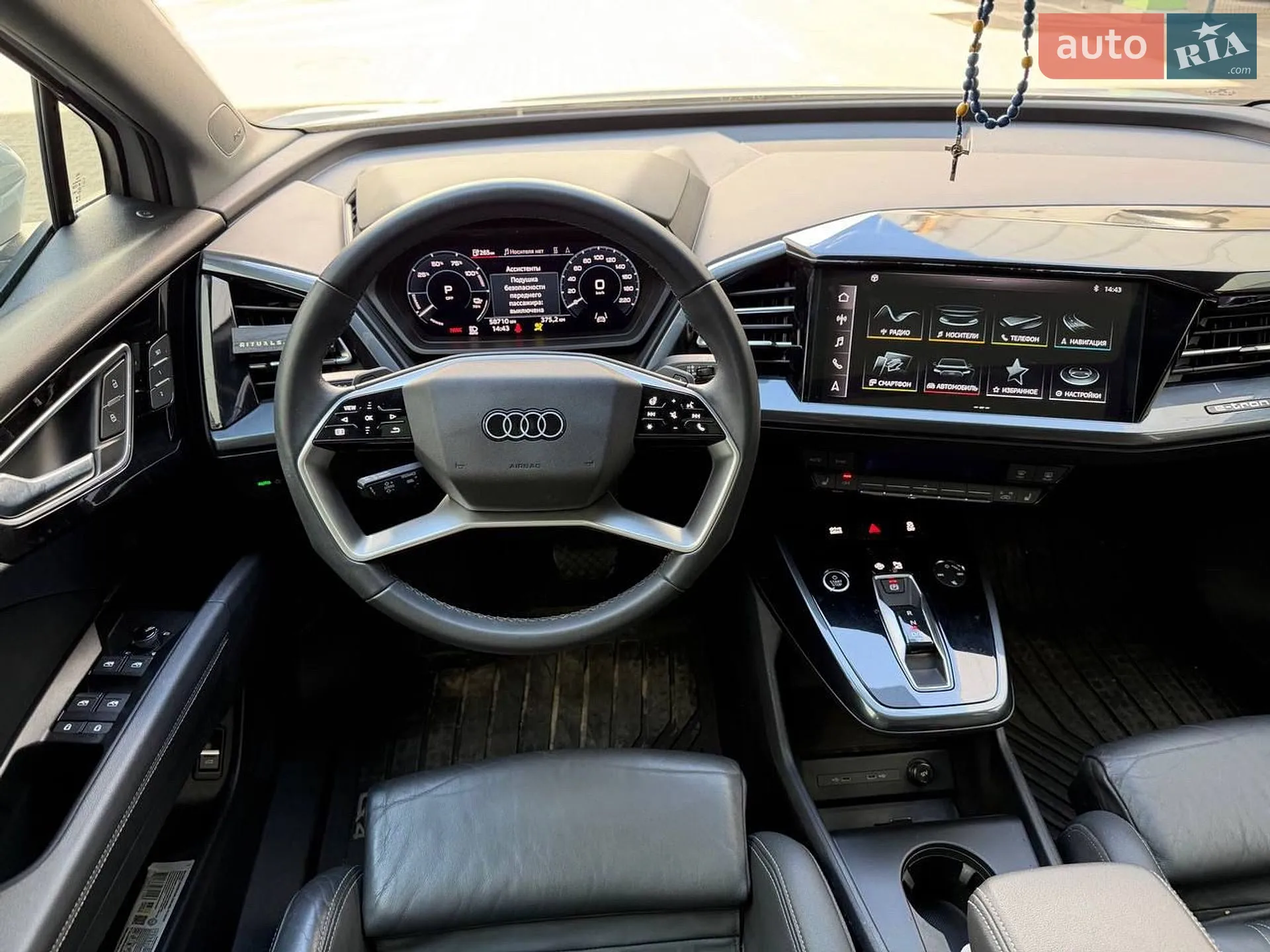 2023 Audi Q4 Sportback e-tron - мініатюра 5
