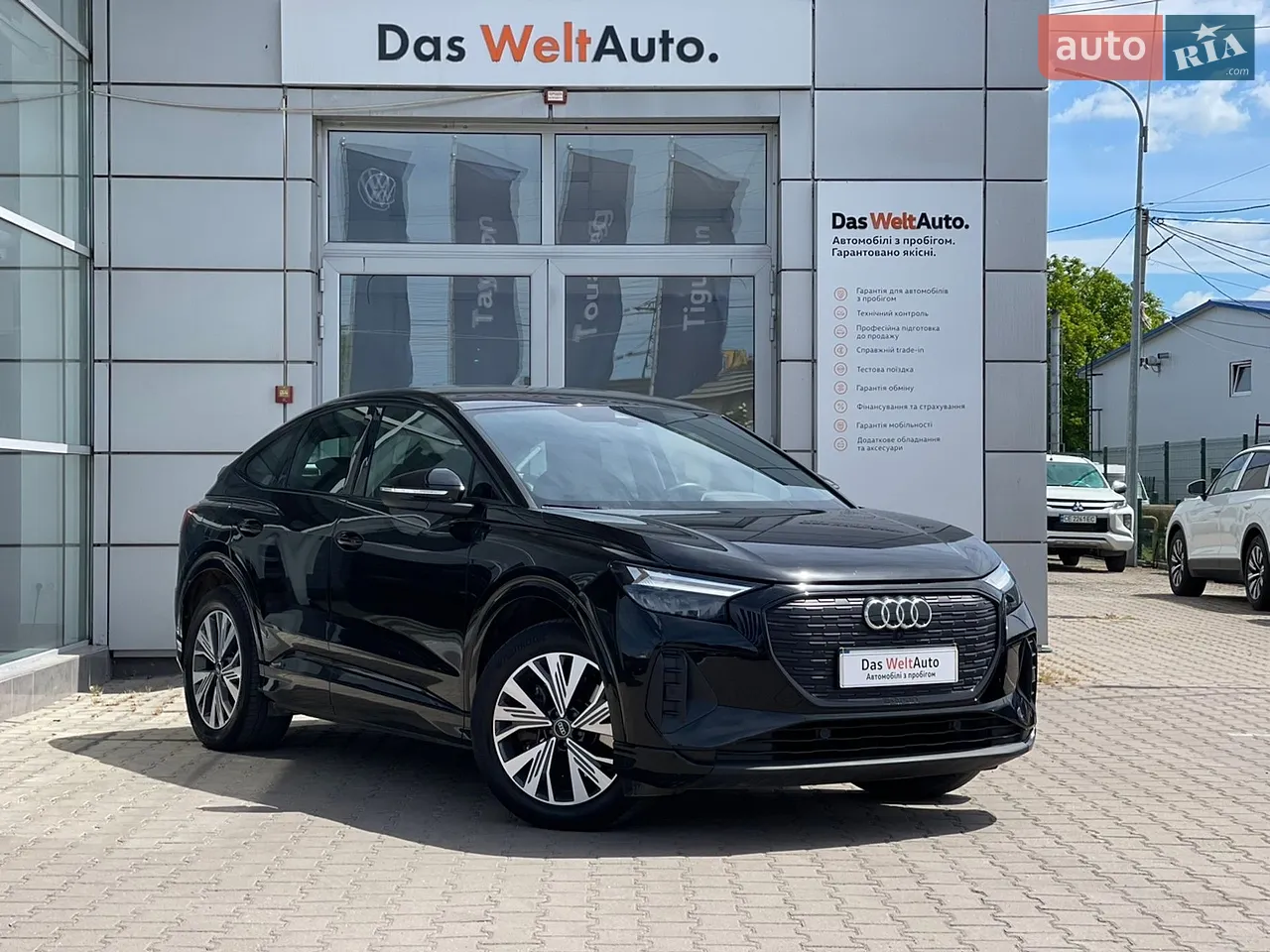 2020 Audi e-tron - мініатюра 33