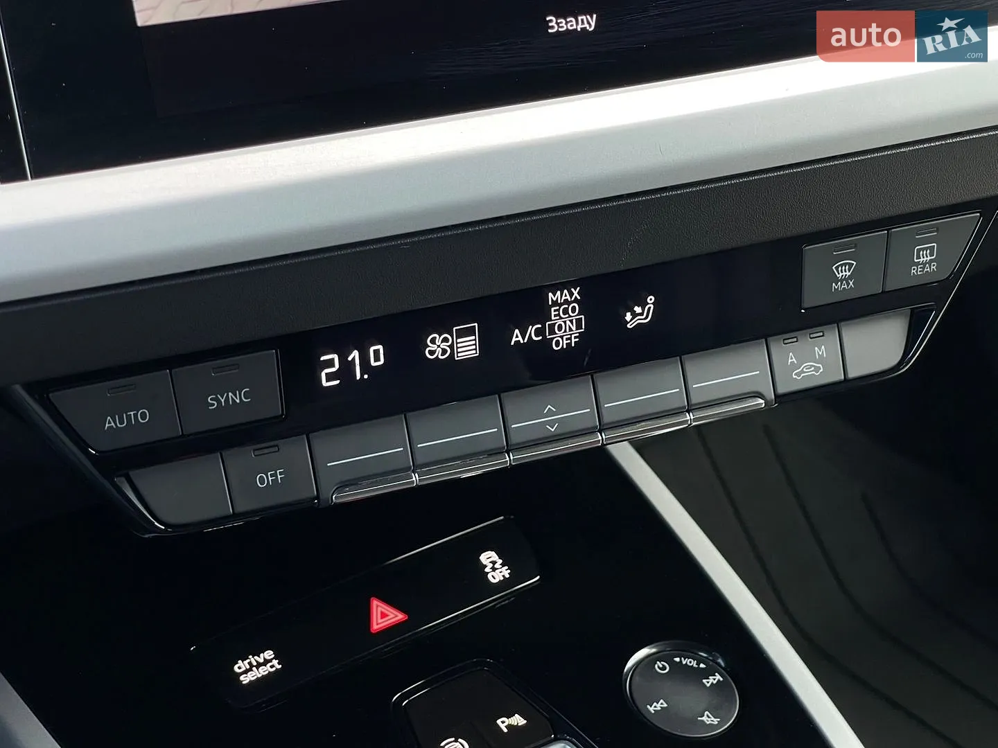 2022 Audi Q4 Sportback e-tron - мініатюра 17