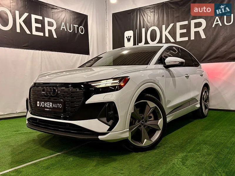 Audi Q4 Sportback e-tron