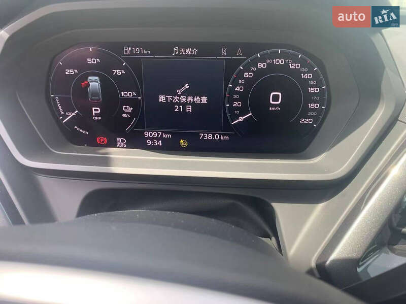Внедорожник / Кроссовер Audi Q5 e-tron 2022 в Львове