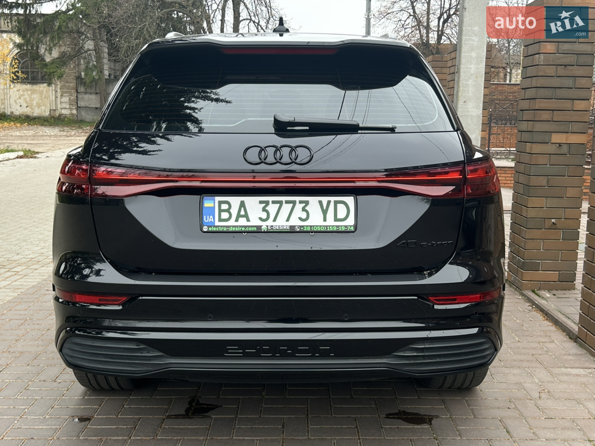 2024 Audi Q5 - мініатюра 3
