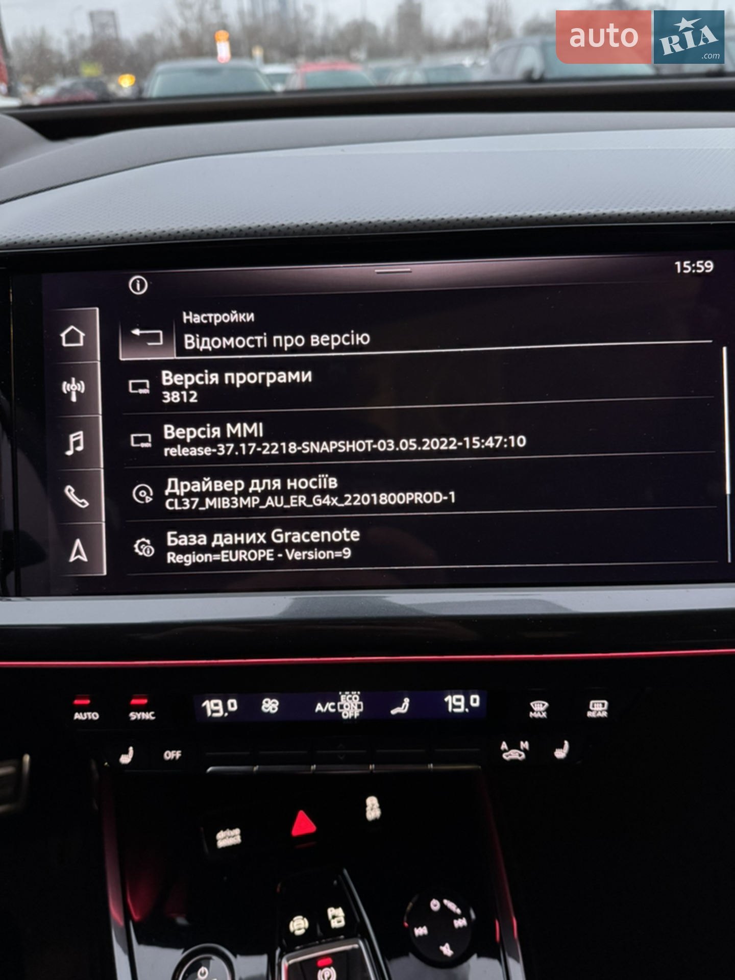 2022 Audi Q5 - мініатюра 27
