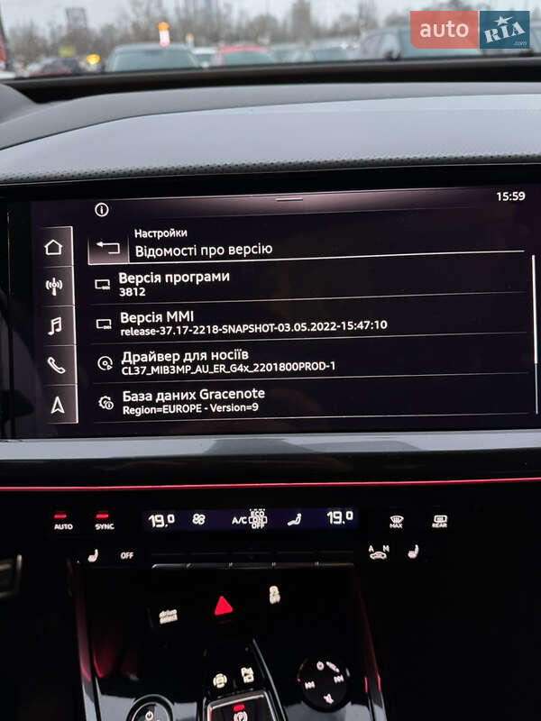 Внедорожник / Кроссовер Audi Q5 e-tron 2022 в Киеве фото 21 Внедорожник / Кроссовер Audi Q5 e-tron 2022 в Киеве