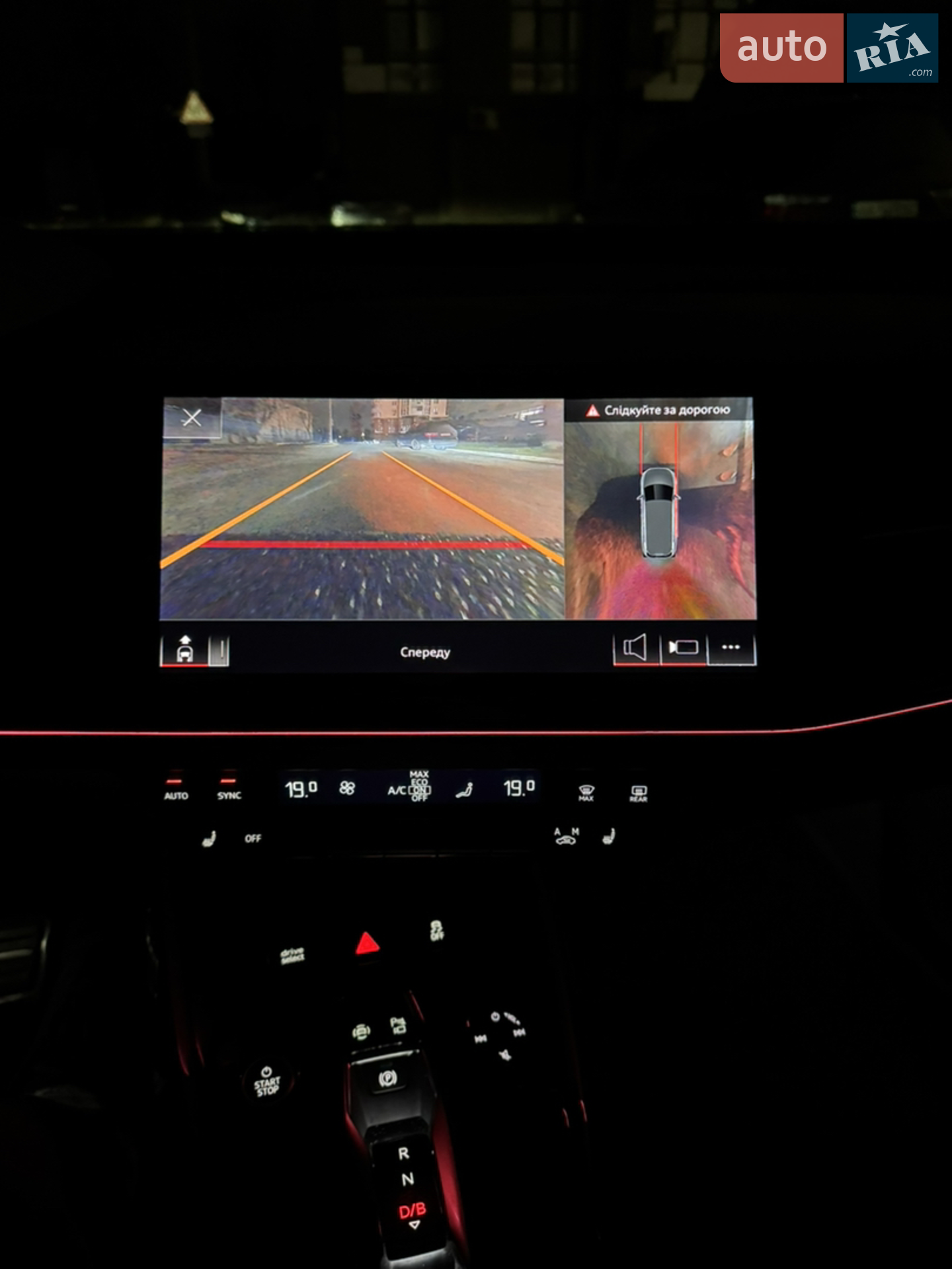 2022 Audi Q5 - мініатюра 25
