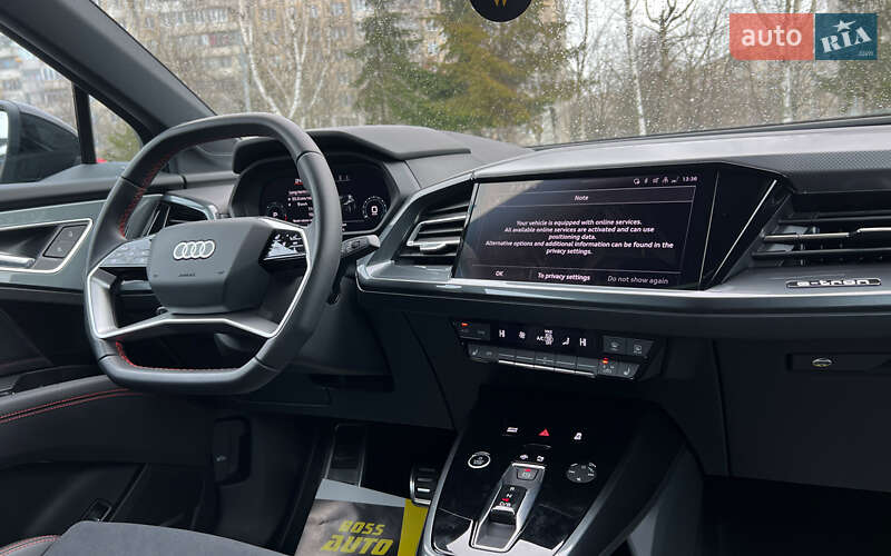 Внедорожник / Кроссовер Audi Q5 e-tron 2022 в Львове