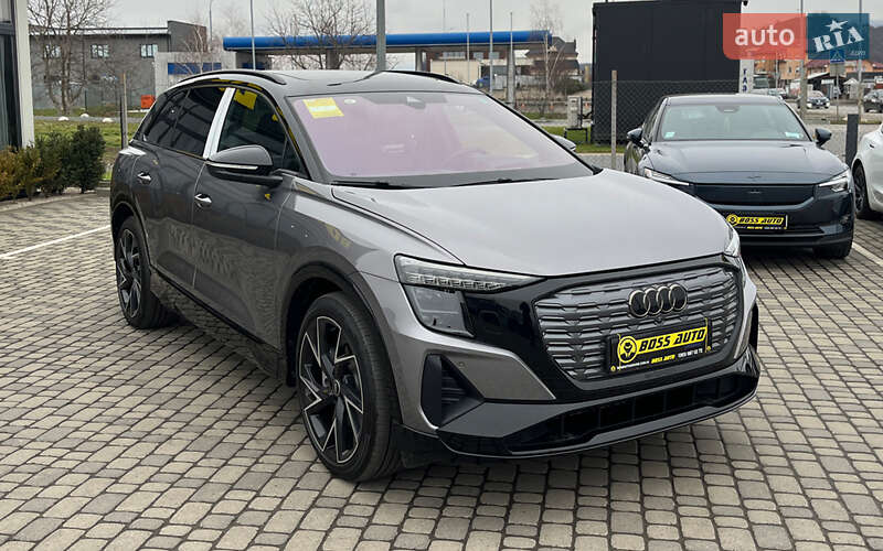 Audi Q5 e-tron 2022