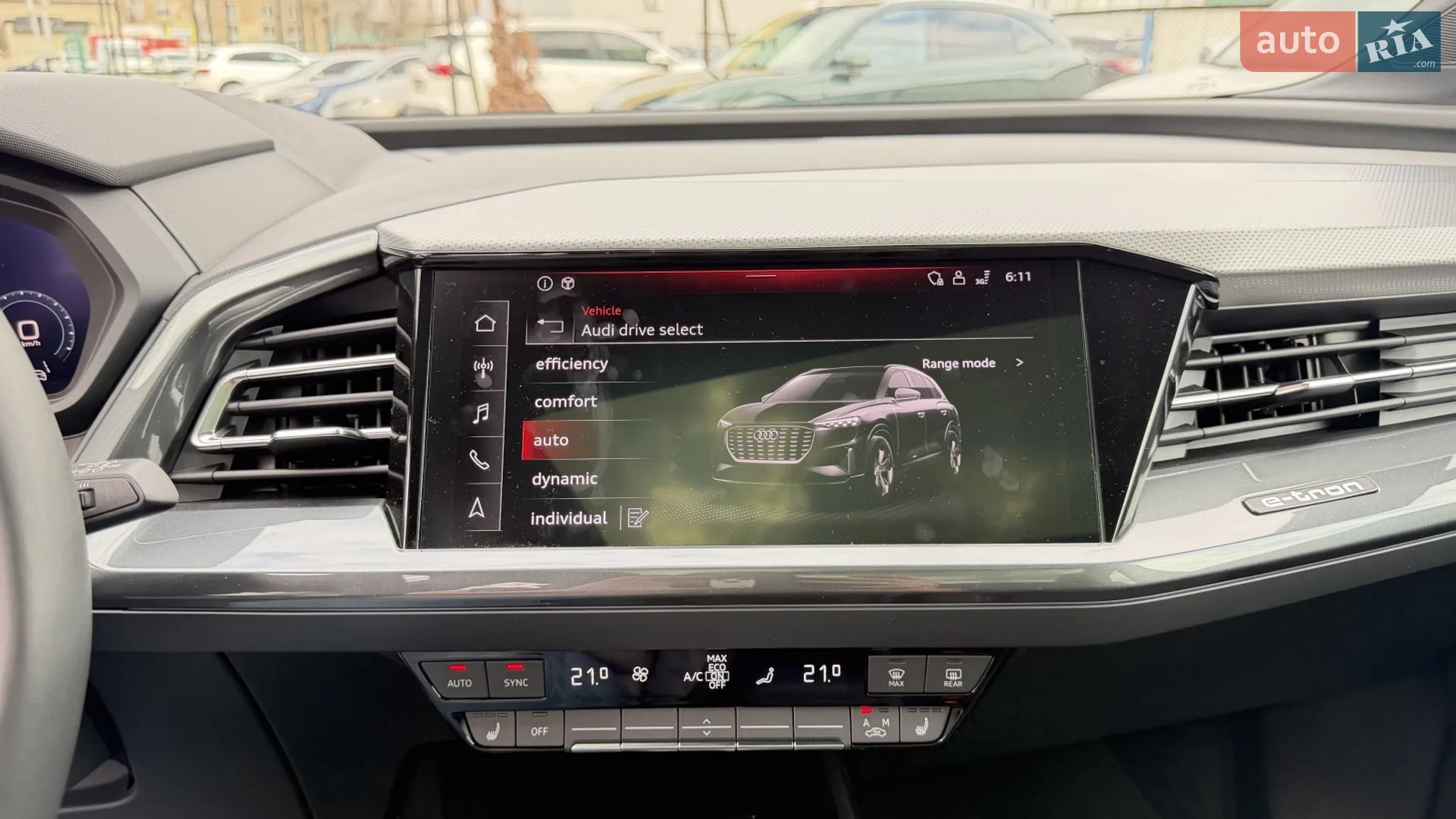 2025 Audi Q5 - мініатюра 18
